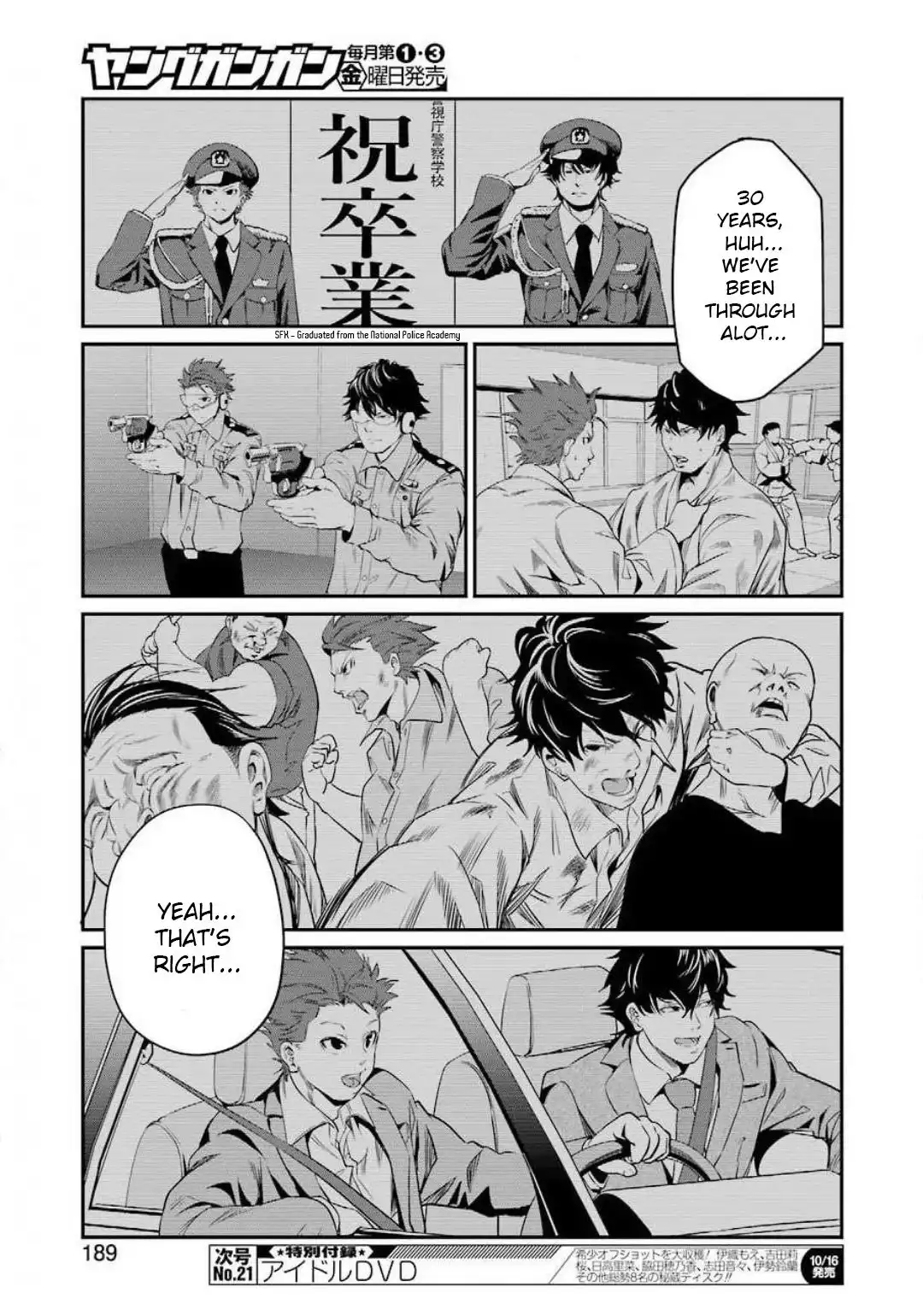 Gokudou Parasites Chapter 32 14